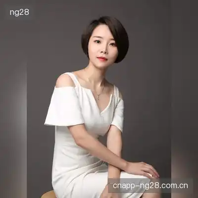 苏涵